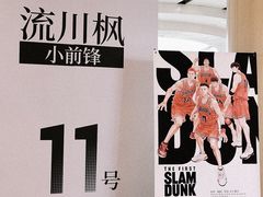 -百丽宫影城(嘉里汇店)