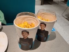 -半天妖烤鱼(桐乡万嘉购物中心店)