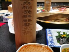 -来涮蜀鲜货火锅串串香(菜市口店)