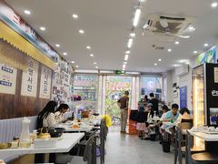 -三餐季年糕火锅(韩乐坊店)