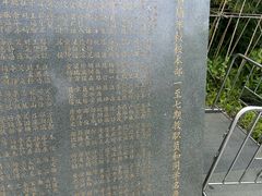 -长洲岛