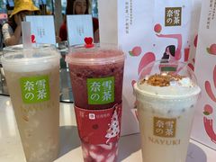 -奈雪的茶(凯德新都心店)