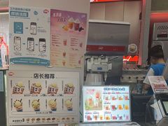 -DQ·蛋糕·冰淇淋(西城红场店)