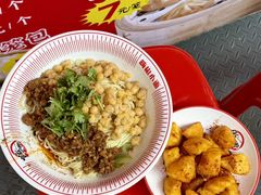 -嗨椒小面(萝岗万达店)
