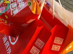 -海底捞火锅(天一广场亚细亚店)
