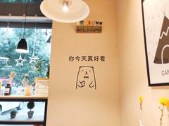 -友达面馆(二七南路店)
