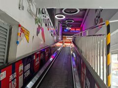 -美廉美超市(圣熙8号购物中心店)