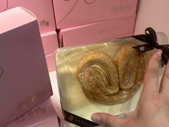 -皇玥(尖沙咀店)