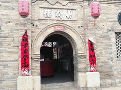 -暖泉古镇