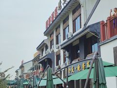 -七的湖·晚芳亭·阳澄湖农家菜·大闸蟹(莲花岛店)