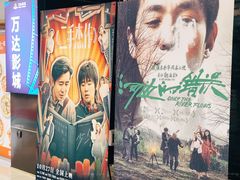 -开元商城(西旺店)