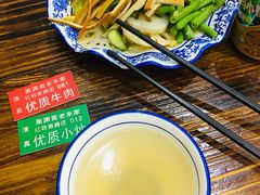 -果渊斋老米家泡馍馆(学诚广场店)