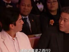 -万象影城(杭州万象城IMAX激光店)