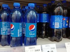 -沃尔玛超市(人民广场店)