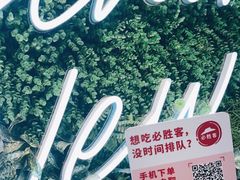 -必胜客(西市场店)