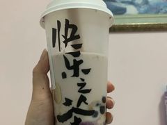 -LELECHA乐乐茶(美罗城店)