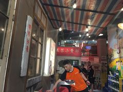 -胡同泥炉烤肉(总店)