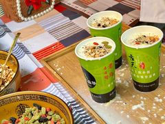 -清真老马家国华牛奶鸡蛋醪糟(正宁路店)