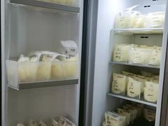 -好孕妈妈月嫂(重庆总店)