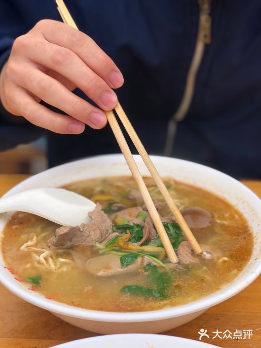 泰顺江南春面馆图片