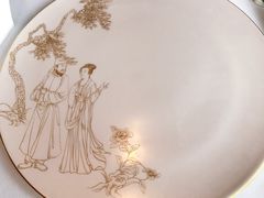 -金轩中餐厅 Jin Xuan(浦东丽思卡尔顿酒店)