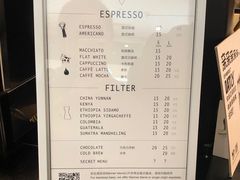 菜单-Manner Coffee(芮欧百货店)