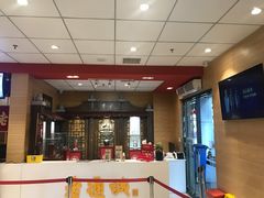 -老通城豆皮大王(吉庆街店)