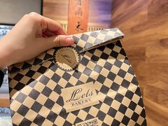 -Let's Taipei 非常烘焙(太古里店)