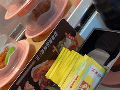 -争鲜回转寿司(通州万达店)
