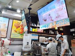 -桂源铺(亚新广场店)