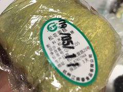 -江南春(中山中路店)