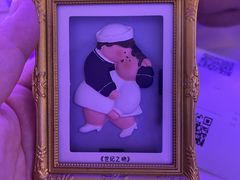 -万达影城(经区九龙城店)