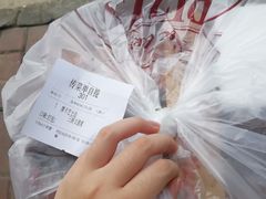 -Mr.Pizza米斯特比萨(苏州平江万达广场店)