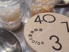 -宝珠奶酪(闵行仲盛店)