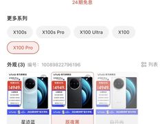 -EYEPHILO镜之道·克罗心眼镜