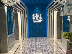 -彩福皇宴(皇室堡店)