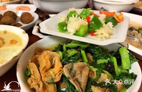Stir-fried Greens with Tofu Skin