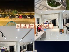 -麓舍全景太湖温泉别墅团建拓展会议亲子