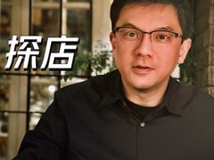 美式咖啡-小芳廷餐厅