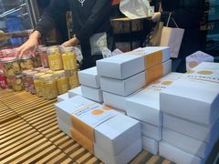 -原麦山丘(天虹店)