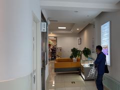 -北京观赏动物医院·24小时大型综合·猫专科·异宠专科