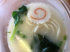 -重庆南山海昌汤都
