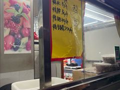 -梨园(地铁站)