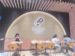 -达美乐比萨(红山店)