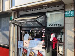 -CONTENT U COFFEE(中山公园店)