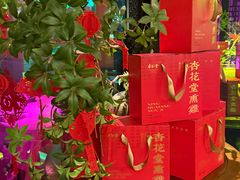 大堂-杏花堂晋商私房菜(华熙五棵松店)