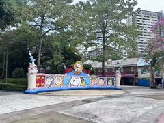 -史努比缤纷世界