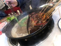 鸳鸯锅-XiaoJunGan Hotpot 钢管厂五区小郡肝火锅串串香