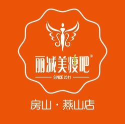 -瑞丝澜国际瘦身