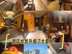 -西安赛瑞喜来登大酒店